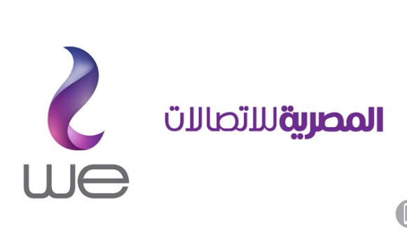 TE